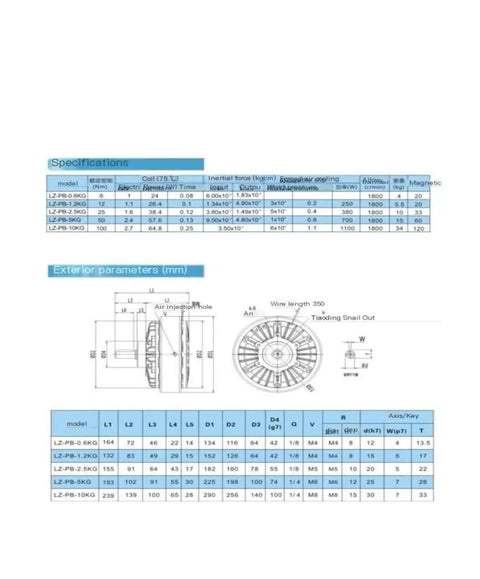 Technical specifications and dimensions of Base Mounted Single Shaft Magnetic Powder Brake 50 Nm for industrial braking applications.