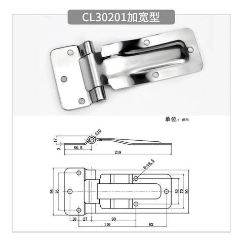 Heavy Duty Stainless Steel Vehicle Door Hinge For Fireproof Truck Doors, Rugged 304 Grade Replacement Hinge, Durable 1 Piece Mount, Model 30201 For Industrial Fleets, Rugged And Weatherproof, Easy Install, Durable Performance, 219 mm hinge