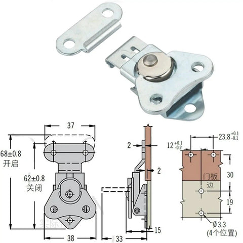 Diagram of Beefy Rotary Draw Latch, Vertical Mount Built Tough Locking Latch For Industrial Enclosures And Cabinets, size details shown