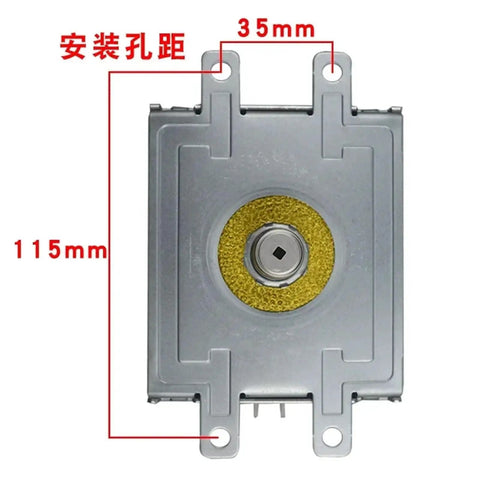 Premium 2M244-M1 Industrial Magnetron Microwave Generator For Drying Equipment, Rated At 1KW Power top view with dimensions.