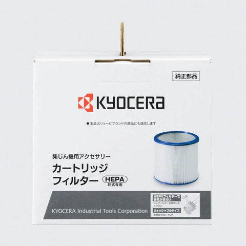 Heavy Duty HEPA Filter For Commercial Dust Collectors That Kicks Fine Sawdust Right Out Of Your Shop Workbench Keep Your Crew Breathing Clean With Zero Fuss in box with blue trim.