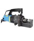 Hella Awesome Electric Hydraulic Rebar Cutter For Steel Bars 4-25mm Portable Cutting Machine with pure copper motor detail view.