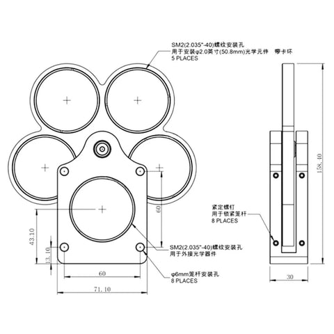 Diagram of Pro-Grade 1 Inch Coaxial Filter Wheel With Cage Type Mount showing dimensions and 5-position rotary holder.