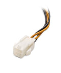 2 Pack ATX Power Supply 4 Pin CPU Extension Cables 8 Inch PSU To Motherboard CPU Power Connector Extension, close-up view