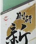 Goken New Medium Whetstone For Professionals Grit 1000 in case, Japanese water stone for kitchen knives, size 8.3 by 2.8 by 0.6 inches