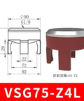 Side view and technical diagram of VSG75-Z4L pneumatic gripper with dimensions for robotics use