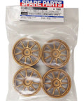 Gold 24.5mm 1to10 RC Rim Set for Subaru Impreza in packaging, set of four alloy wheels for scale RC cars, easy swap design.