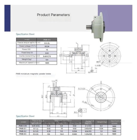 PMB-0.5 miniature magnetic powder brake with gray housing; 24V, 5 Nm torque, side view.