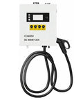 Beefy 40kW CCS1 EV Charger For Commercial Use, 125A Output, wall-mounted unit with 16.4 ft cable, visible front display