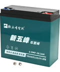 Beefy 12V 20Ah Sealed Lead Acid Battery Replacement with Chinese labeling, blue and red terminals, ideal for scooters, wheelchairs, and more.