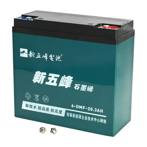 Beefy 12V 20Ah Sealed Lead Acid Battery Replacement with Chinese labeling, blue and red terminals, ideal for scooters, wheelchairs, and more.