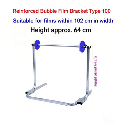 Heavy Duty Bubble Wrap Dispenser Stand And Adjustable Packing Roll Holder Shop Grade Steel Ship Station Rack Fits 12 To 48 Inch Foam Paper Rolls No Sweat Setup, with blue wheels and height approx 64 cm.