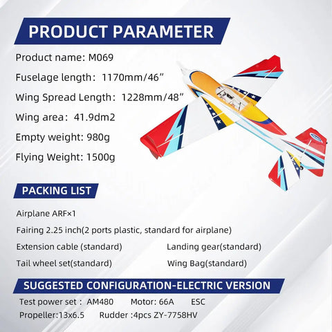 ARF 48 Inch Electric Fixed Wing RC Airplane in Yellow and White, VOTEC 322 M069 product parameters and specifications chart