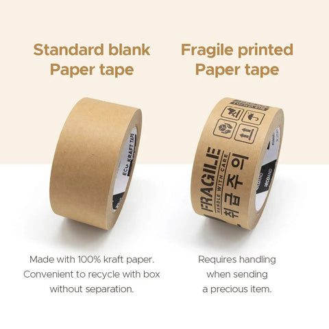 Brown Kraft Paper Tape 2 Inch By 43 Yards With Writable Non Coated Surface For Masking Sealing And Packaging Use Eco Friendly Recyclable And Easy To Tear Workhorse Packing Tape For Moving Shipping And Storage alongside fragile printed version