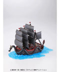 One Piece Dragon's Ship Grand Ship Collection Model Kit With No Glue Easy Build Four Color Runner System for collectors.
