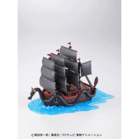 One Piece Dragon's Ship Grand Ship Collection Model Kit With No Glue Easy Build Four Color Runner System for collectors.