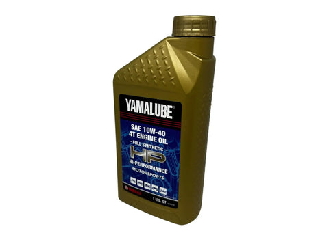 Full Synthetic Yamalube Oil Change Kit For Yamaha MT 03 2021 Through 2025 Includes Three Quarts 10W40 Oil Yamaha Oil Filter
