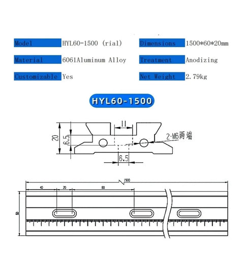 Heavy Duty X Axis Dovetail Stage Featuring Rock Solid Linear Guide For Slick Translation And Ultra Smooth Microscopy Alignment In Tight Advanced Lab Setups dimensions 1500x60x20mm made of 6061 aluminum alloy.