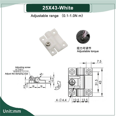 White plastic damping hinge, 25×43 mm, adjustable torque, 1 pc