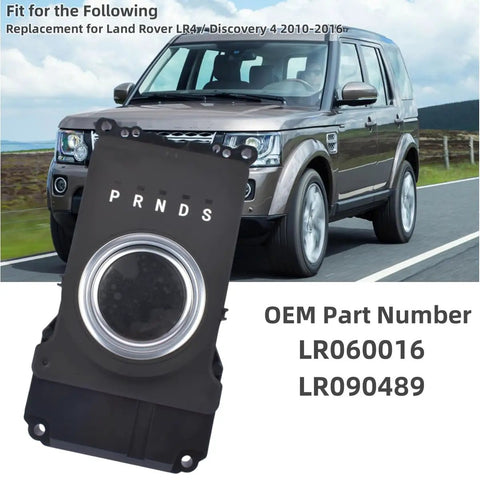 Land Rover LR4 Discovery 4 Transfer Case Shift Control Module Replacement LR060016 shown with vehicle background