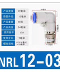 Two-Piece 90 Degree Rotary Fitting Set For Pneumatic Systems, Male Rotary Plastic Union Elbow, Durable Quick Connect For Air Lines, NRL KSL12 03 Compatible, Easy Install, 39mm x 54mm