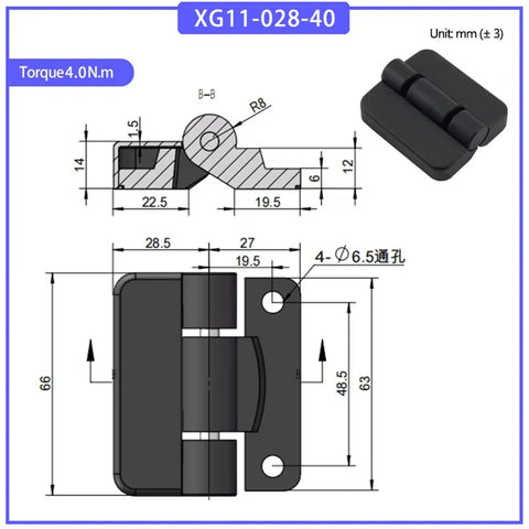 Front view of XG11-028-40 plastic torque hinge for cabinet doors, 4.0N.m, 1 piece