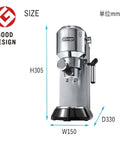 Top Drawer Stainless Steel Espresso Machine And Coffee Maker With Built In Milk Frother For Killer Cappuccinos dimensions labeled H305 W150 D330.