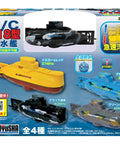 Box of Dope 40MHz RC Submarine With Electric Drive, Four Color Options, Easy Submerged Steering And Underwater Lights