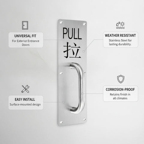 Stainless Steel Push Pull Door Handle For Exterior Entrances Surface Mounted Bar Heavy Duty Front Door Hardware With Modern Finish