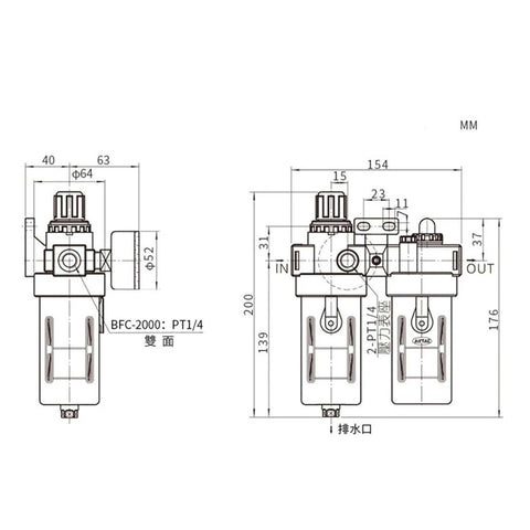 Technical diagram of Half Inch Air Compressor FRL Combo With Oil Water Separator, Filter Regulator Lubricator showing dimensions.