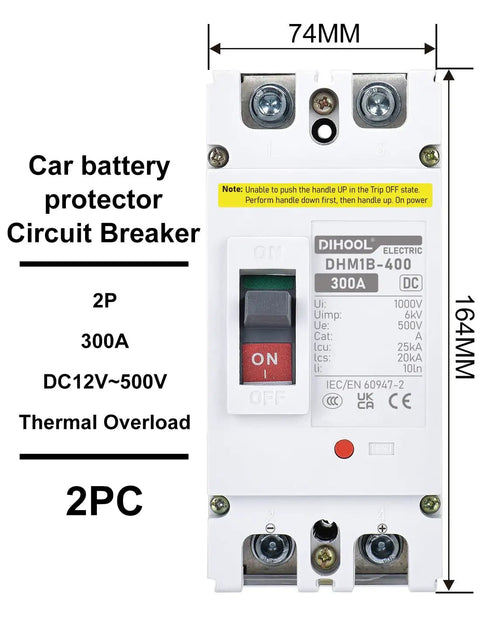 Front view of a 300A car battery protector circuit breaker with thermal overload protection, 2P, DC12V-500V, 74MM x 164MM.