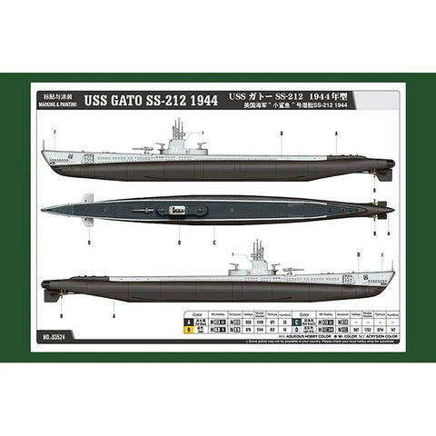 1/350 USS Gato SS-212 World War II Submarine Plastic Static Display Model Kit With Photo Etched Nameplate Over 20 Parts