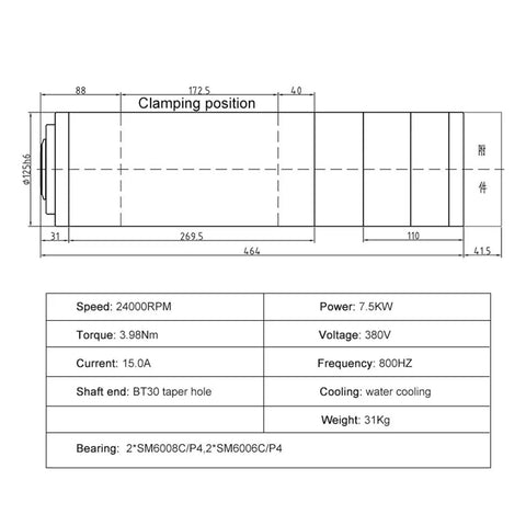 Technical drawing of 7.5KW BT30 ATC Automatic Tool Changer with 380V Cold Spindle Motor 18000 RPM, dimensions and specifications.