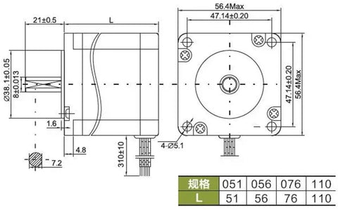 Premium 3 Arcmin Low Backlash Planetary Gearbox For Nema23 Stepper Motor dimensions diagram with labeled measurements.