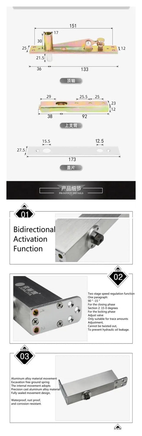 Wooden Door Pivot Floor Spring Hinge Closer For 35 To 80 Kg Doors No Digging Hydraulic Hidden Swing Hinge with dimensions