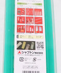 Back of Green 2000 Grit Whetstone for Knife Sharpening, K0703 Blade Series packaging with product instructions and illustrations.