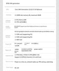 Product parameters for Built Different 1U Industrial Mini PC With Intel Core i3-13100 And Eight 2.5Gb LAN Ports.