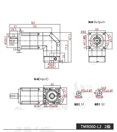 Heavy Duty Right Angle 90 Degree Helical Planetary Gearbox Reducer With Precision Speed Control Ratio 5:1 Or 10:1 dimensional drawing.