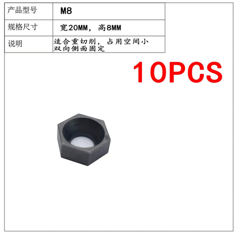 Hexagonal Side Fixed Fixture for CNC Machining Centers, Beefy Small Precision Clamping Block, M8, 20mm wide, 8mm high, 10 pcs