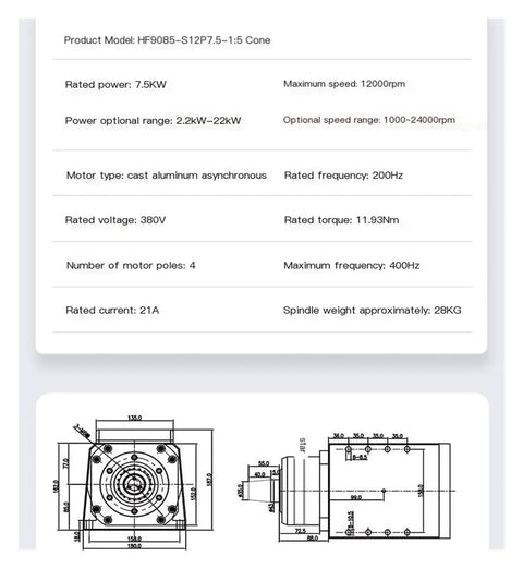 Technical specifications and dimensions of Water Cooled Taper Cutting Spindle For CNC Milling And Grinding Machines 22 kW Built Tough With Conical Vertical Design And Efficient Heat Dissipation For Heavy Duty Tasks.