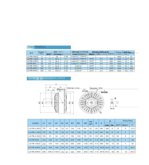 Technical specifications and diagram for Top Notch Heavy Duty Single Shaft Magnetic Powder Brake 100 Nm. Dimensions and details.