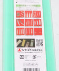 Melon 8000 Grit Whetstone Finishing Stone packaging, showing instructions and product details, model K0710