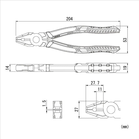 Technical drawing of 8 Inch Stripped Screw Extractor Linesman Pliers for Electricians and Auto Mechanics, dimensions in mm