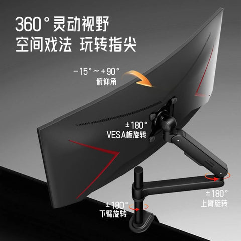 Detailed view of Snug Fit Monitor Pole Mount With Full Articulating Arm and Inverted Design for Big Screens, showcasing angle adjustments.