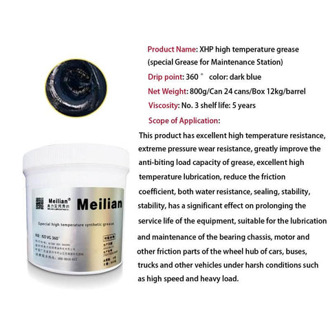 High Temperature Synthetic Grease 500C For Gears 18L Heavy Duty Lubricant container with product details.