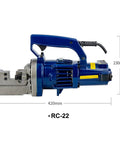 Heavy Duty Portable Hydraulic Steel Bar Shear Crimping Tool With Electric Power Key Start Switch for cutting and crimping tasks, side view.