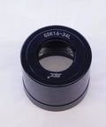 Rock Solid Sk16 Collet Nut Locknut for Tool Holders and Lathe Chucks, heavy-duty steel, black finish, threaded design.