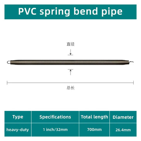 Badass Heavy Duty Manual Square Tube Bender For PVC And Steel Conduit Plumbing Electrical Wiring Projects Easy Grip Knuckle Saver No Sweat Bending Tool For 16Mm 20Mm 25Mm 32Mm Tubing Repair, heavy-duty PVC spring bend pipe, 32mm diameter.