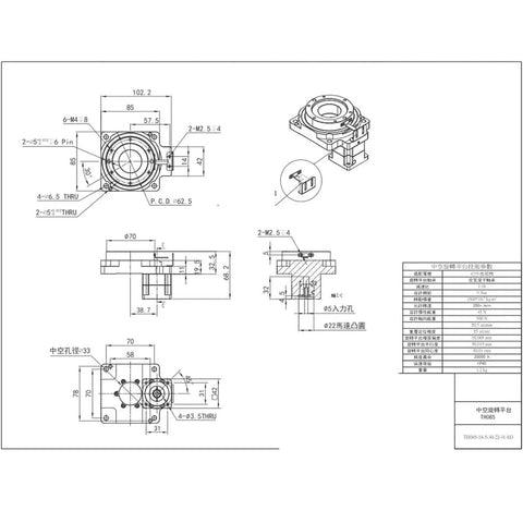 Slick Hollow Rotary Actuator Featuring Tight Precision Gearing And Minimal Backlash For Smooth Factory Automation and Stepper Motor Hookups Plus Easy Customizable Mounting Flexibility technical drawing showing dimensions and features.