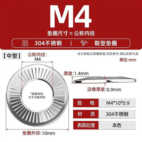 304 Stainless Steel Serrated Conical Disc Spring Washers For Rock Solid Bolt Anti Loosening Heavy Duty Knurled Locking Hardware M3 Through M16 Metric Sizes Grip Tight And Tough As Nails Value Pack M4 serrated washer with 10mm outer diameter.